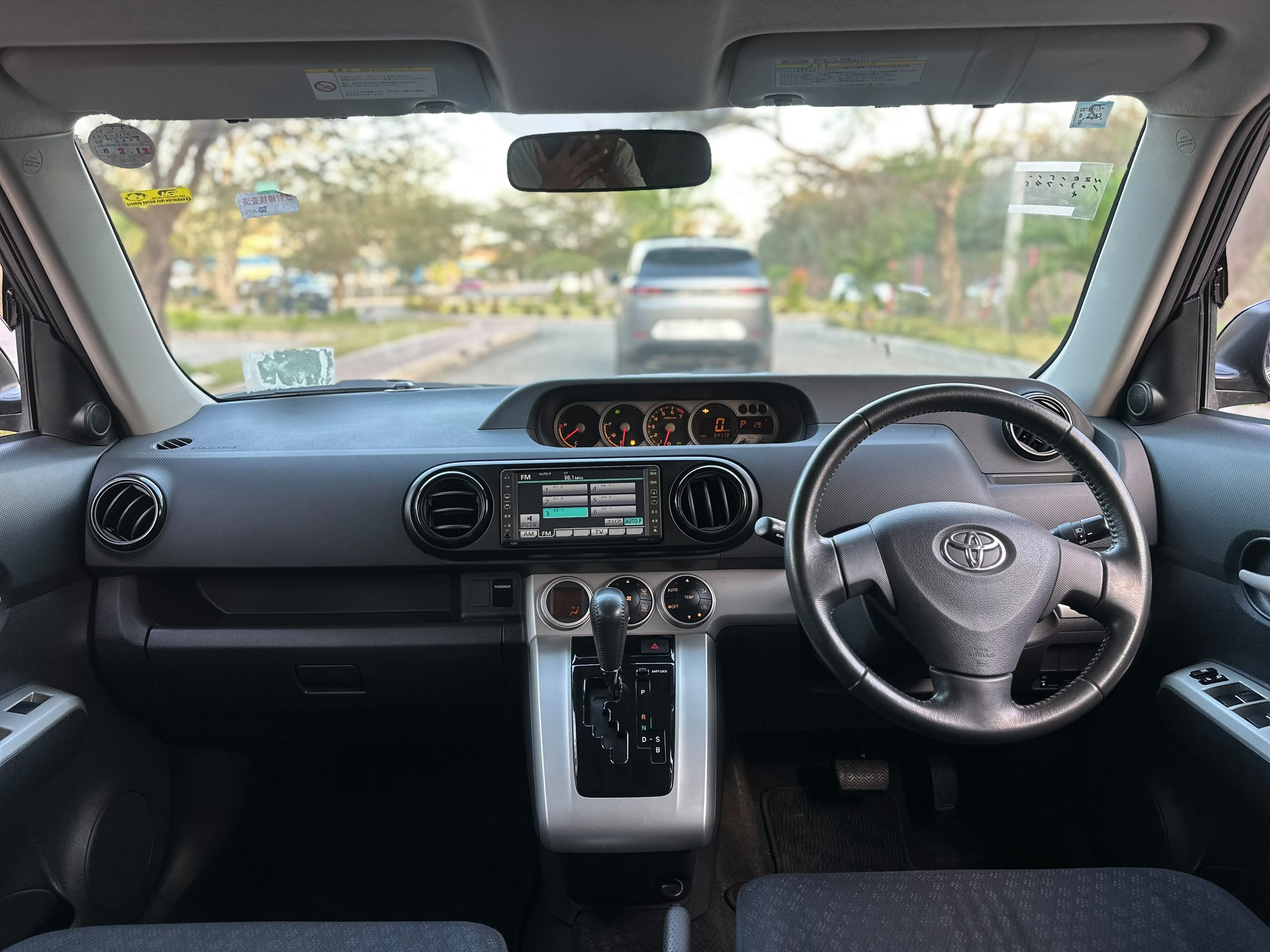 TOYOTA COROLLA RUMION thumbnail 5